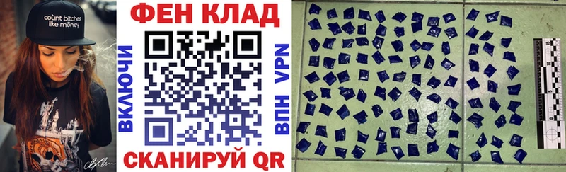цены наркотик  Нахабино  Амфетамин Premium 