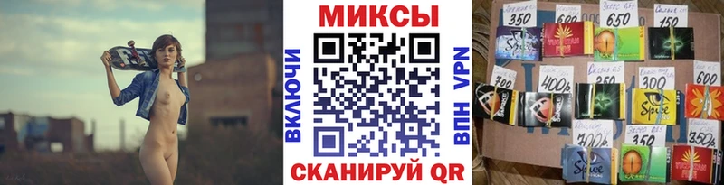 БУТИРАТ Butirat  магазин  наркотиков  Нахабино 