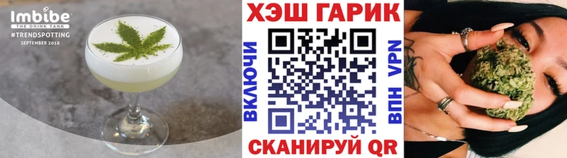 Canna-Cookies конопля  даркнет сайт  Нахабино 