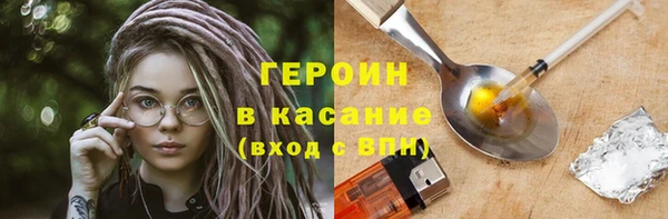 сатива Тында