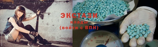 сатива Тында