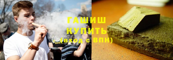 сатива Тында