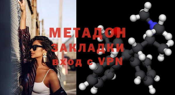 ГАЛЛЮЦИНОГЕННЫЕ ГРИБЫ Тутаев
