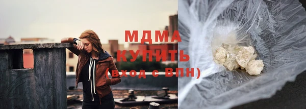 первитин Тобольск