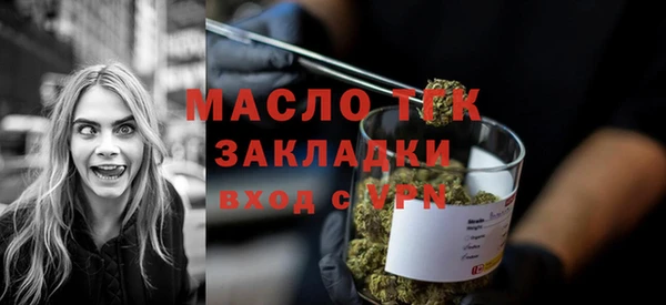 кокаин Тихвин