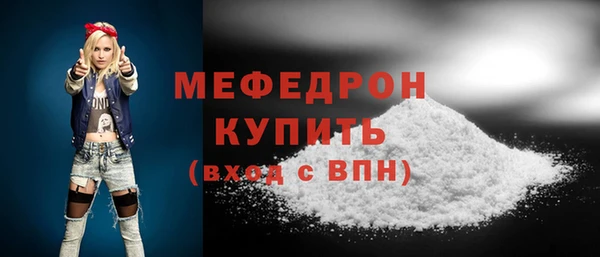 сатива Тында