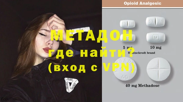 сатива Тында