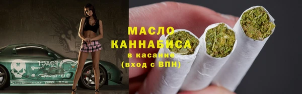 ГАЛЛЮЦИНОГЕННЫЕ ГРИБЫ Тутаев