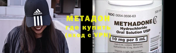 ГАЛЛЮЦИНОГЕННЫЕ ГРИБЫ Тутаев