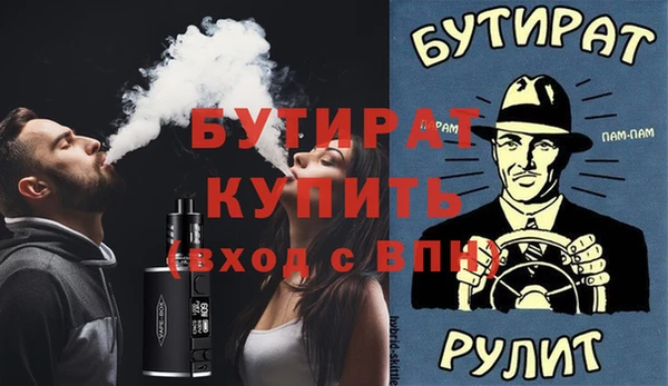 ГАЛЛЮЦИНОГЕННЫЕ ГРИБЫ Тутаев