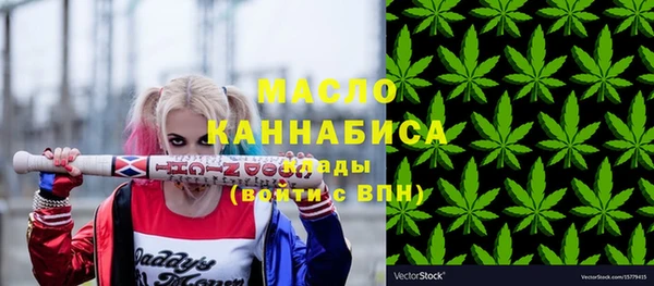 ГАЛЛЮЦИНОГЕННЫЕ ГРИБЫ Тутаев