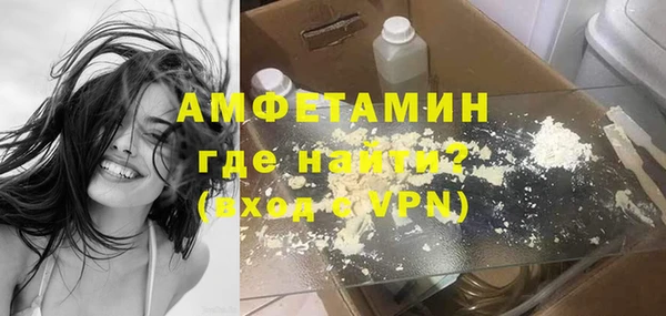 ГАЛЛЮЦИНОГЕННЫЕ ГРИБЫ Тутаев