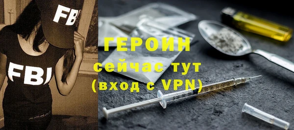 сатива Тында