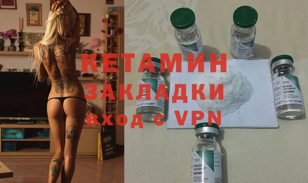 ГАЛЛЮЦИНОГЕННЫЕ ГРИБЫ Тутаев