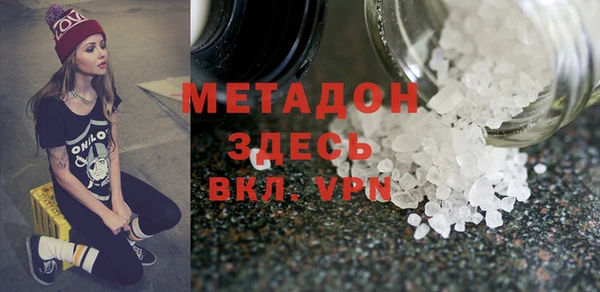 ГАЛЛЮЦИНОГЕННЫЕ ГРИБЫ Тутаев