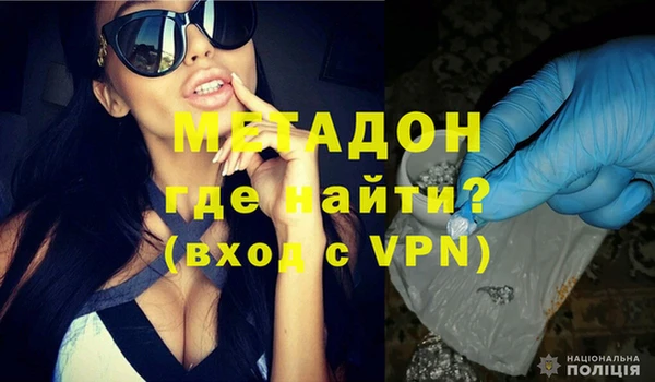 гашик Туринск