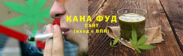 сатива Тында